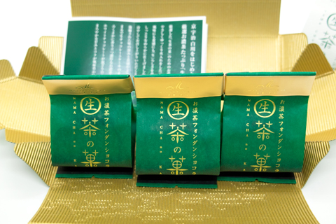 京都北山マールブランシュ；生茶の菓