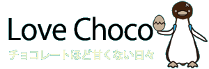 Love Choco