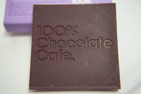 100%チョコレートカフェ；バニラスパイシー